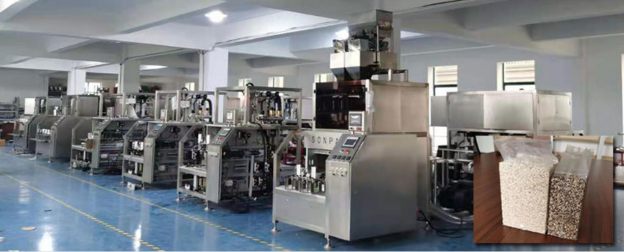 大米雜糧全自動六面真空整形包裝 大米雜糧全自動六面真空整形包裝