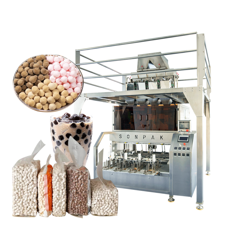 D30珍珠飲品配料真空包裝機