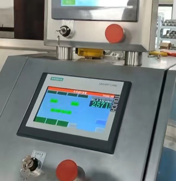 打破技術壁壘,新款全自動真空包裝機生產速度突破2500包/小時 打破技術壁壘,新款全自動真空包裝機生產速度突破2500包/小時